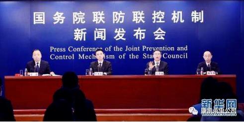 針對農(nóng)貿(mào)市場、餐飲等場所及物流等環(huán)節(jié)集中開展消殺